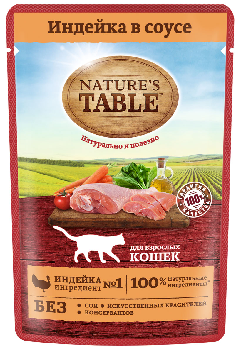 

Влажный корм для кошек Nature’s Table Индейка в соусе 85 г