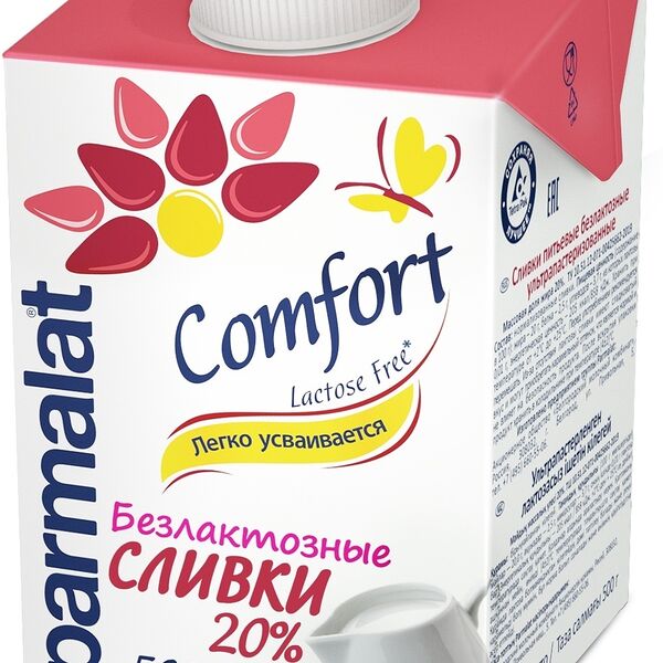 Сливки безлактозные Parmalat Comfort 20%