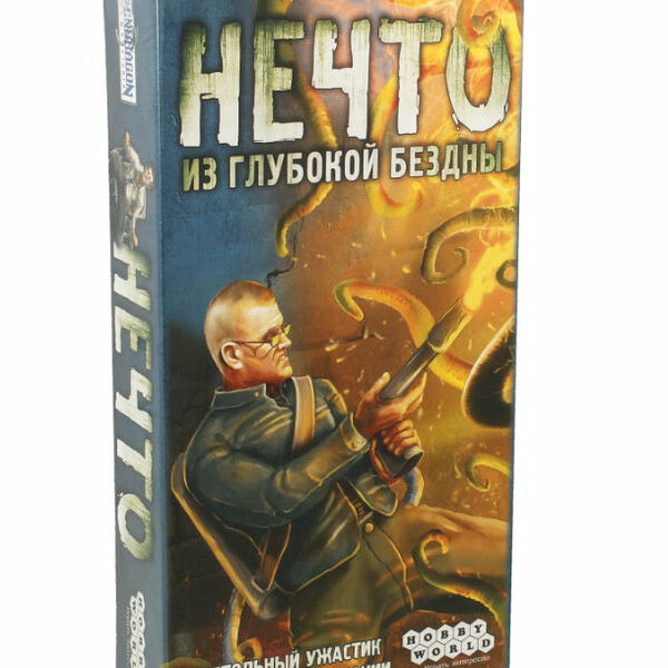 Настольная игра Нечто 915229 18+