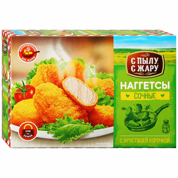 Наггетсы куриные С пылу с жару Сочные