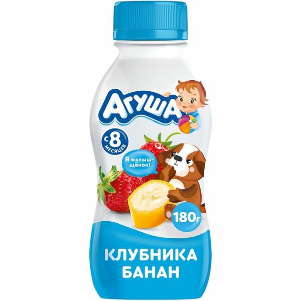 Йогурт детский Агуша клубника-банан 2.7%