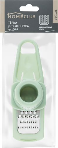 Терка для чеснока HOMECLUB Veggie