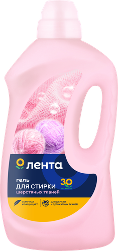 

Гель для стирки Лента для шерсти и деликатных тканей 1.5 л