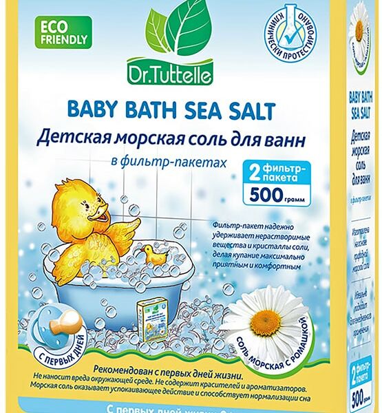 Соль для ванн Dr.Tuttelle Детская морская с ромашкой 2шт*250г