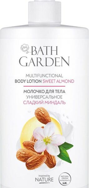 Молочко для тела Bath Garden Сладкий миндаль универсальное 750мл