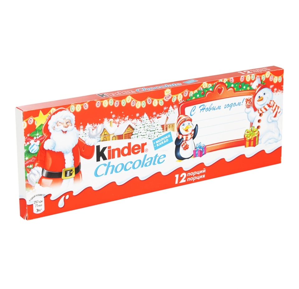 

Шоколадная плитка Kinder 150 г