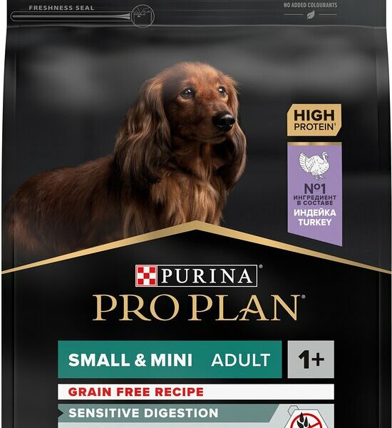 Pro Plan Grain Free Mini корм для взрослых собак мелких пород с чувствительным пищеварением Индейка