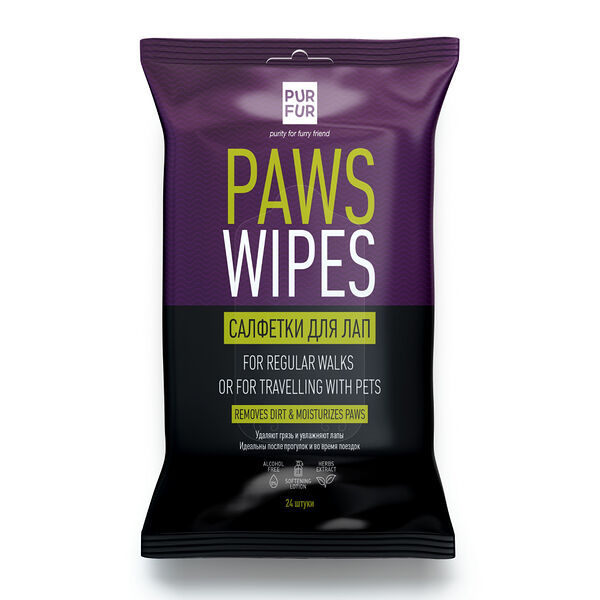 Влажные салфетки для ухода за лапами, 24 шт