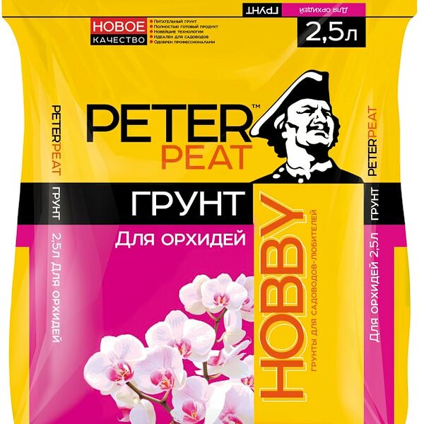 Грунт Peter Peat Хобби Орхидея