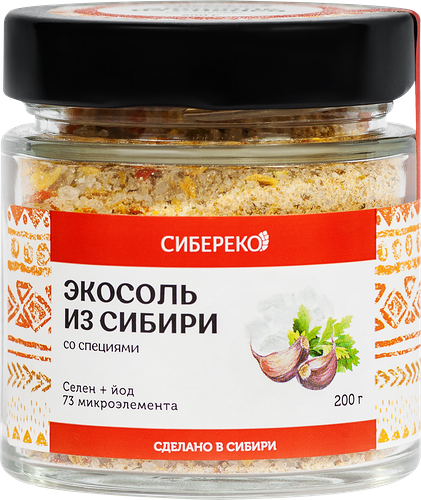 Соль пищевая Сибереко Экосоль, со специями