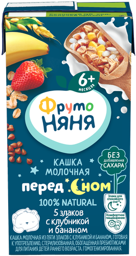 

Кашка ФрутоНяня молочная 5 злаков с клубникой и бананом с 6 месяцев 200 мл