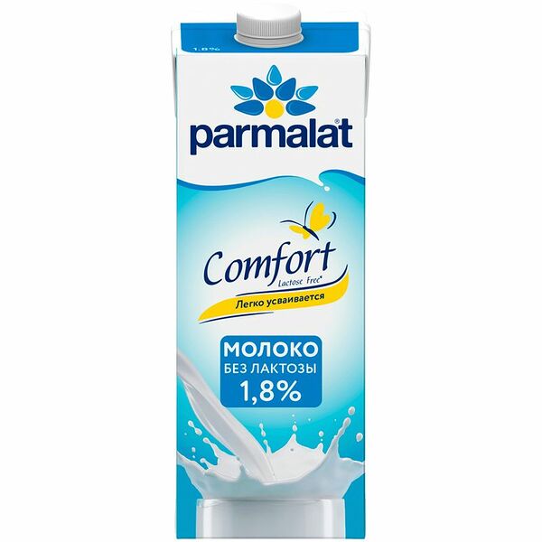 Молоко Parmalat Comfort безлактозное 1,8%