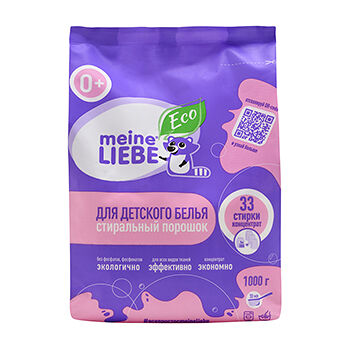 Порошок для стирки детских вещей Meine Liebe, 1 кг