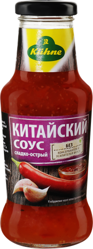 

Соус китайский Kuhne сладко-острый 250 мл