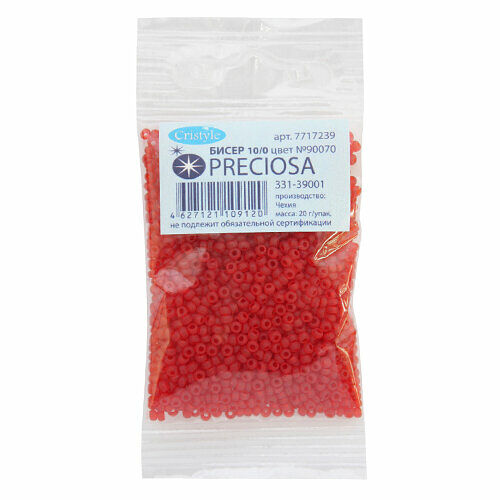 (90070) 331-39001-10/0 Бисер прозрачный матовый 10/0, круг.отв., 20гр Preciosa,упак