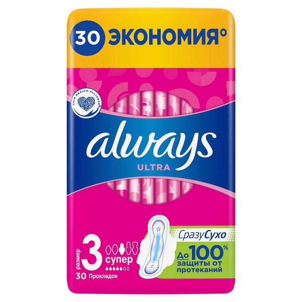 ALWAYS Ultra Женские гигиенические прокладки ароматизированные Super Quatro 30шт