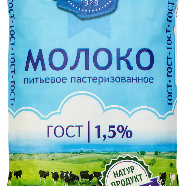 Молоко пастеризованное КУБАРУС МОЛОКО Российское 1,5%, без змж, 900г