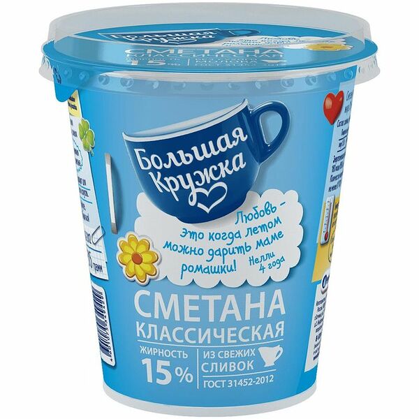 Сметана Большая кружка 15%, 300г