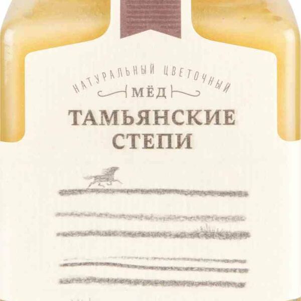 Мед цветочный натуральный Тамьянские степи ТМ Медовый дом