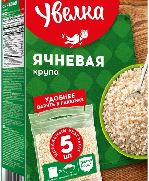 Крупа Увелка Ячневая 5пак*80г