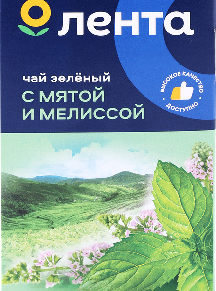 Чай зеленый ЛЕНТА с мятой, мелиссой, 25пак