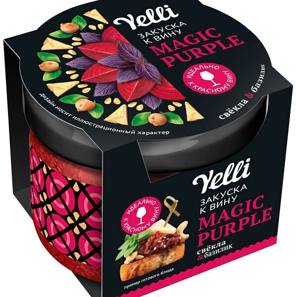 Брускетта Yelli Закуска к вину Magic Purple Свекла-Базилик 100г