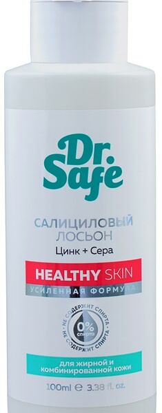 Лосьон для лица Dr. Safe для жирной кожи 100мл