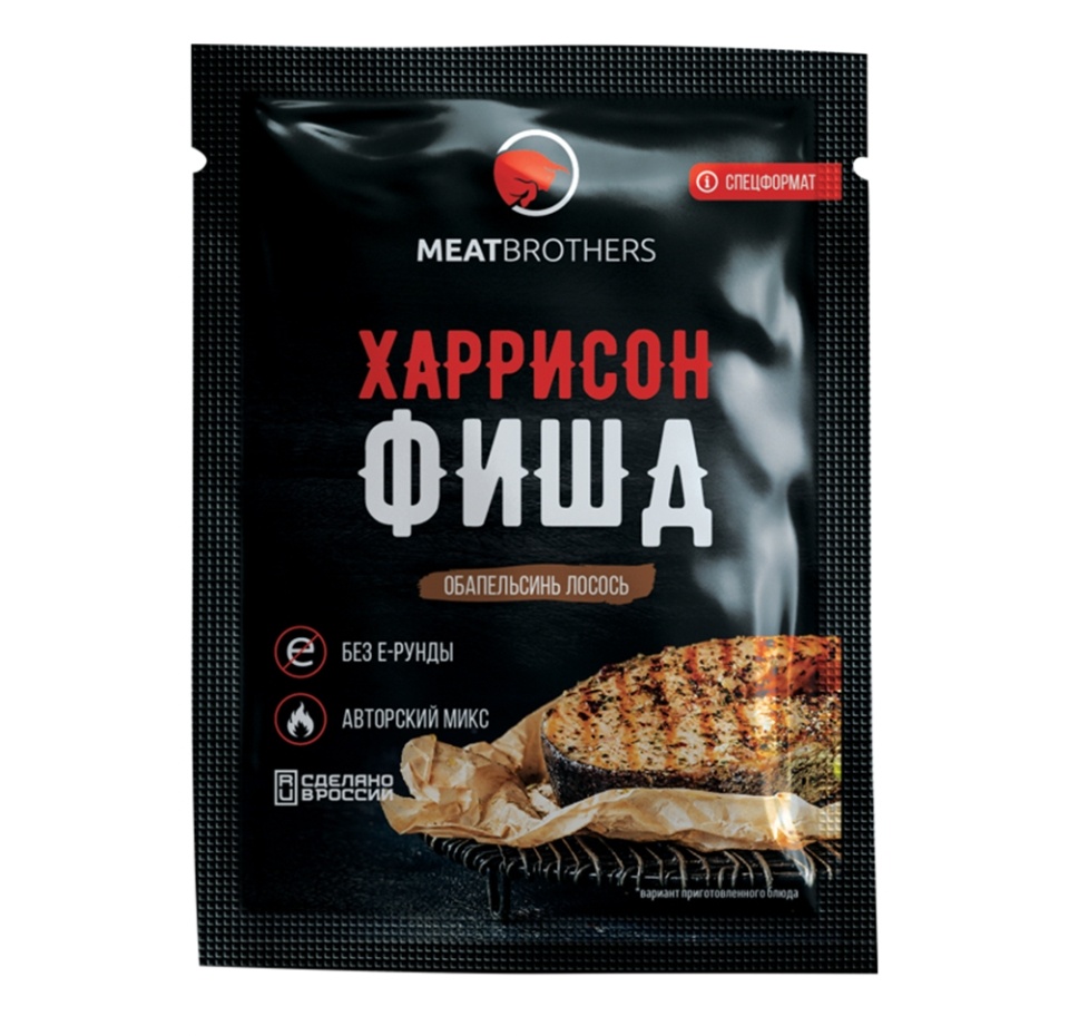 

Приправа Meatbrothers Харрисон Фишд для рыбы 25 г