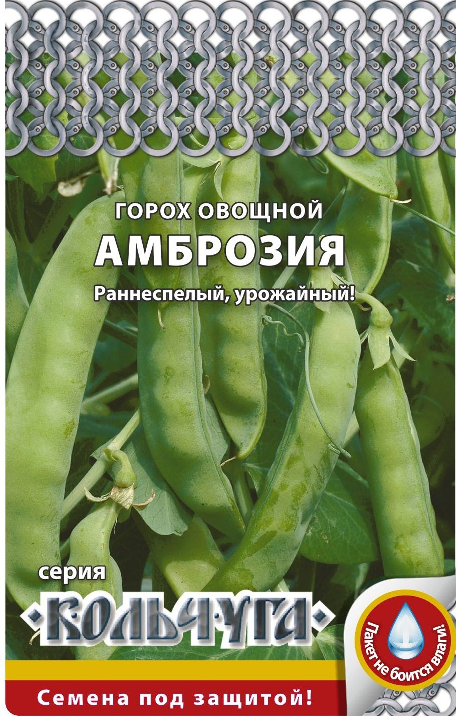 

Семена Русский Огород Кольчуга, Горох сахарный Амброзия, 6г