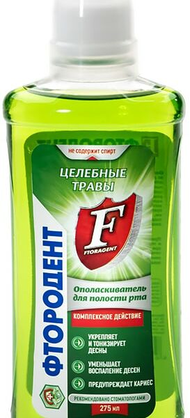Ополаскиватель для полости рта Фтородент Целебные травы 275мл
