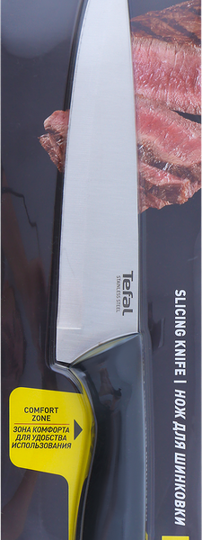 Нож для шинковки Tefal Reliance, 20 см