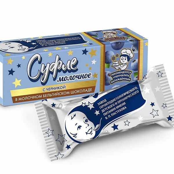 Суфле молочное ЗГДиОП им.В.П.Пастухова черника в молочном бельгийском шоколаде