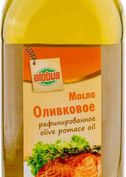 Масло оливковое Глобус Refined Olive-Pomace Oil рафинированное