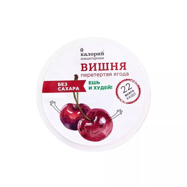 Десерт Вишня протертая без сахара 0 калорий