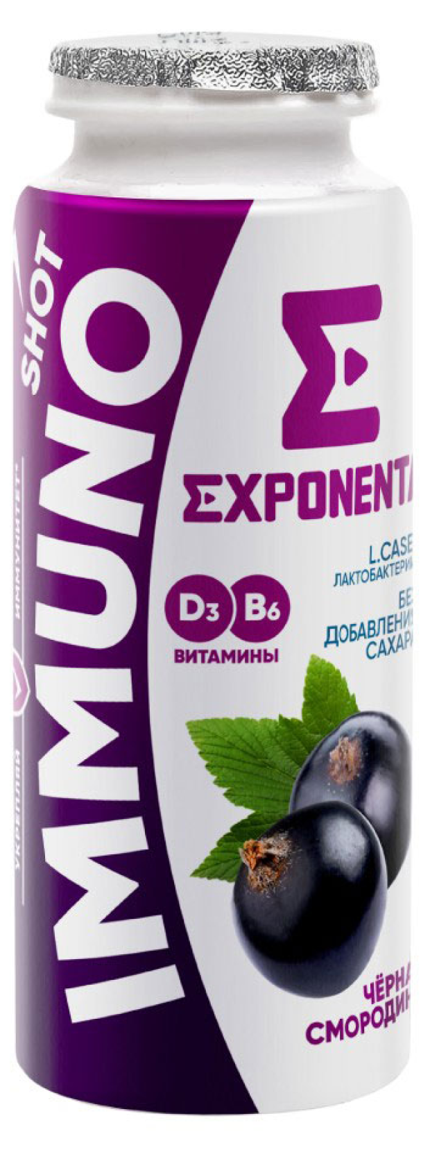 

Продукт кисломолочный Exponenta Immuno Shot черная смородина 2.5% 100 мл