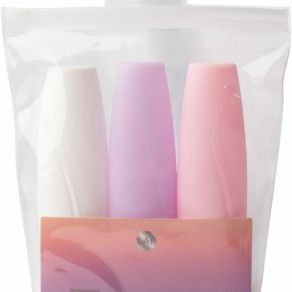 Дорожный набор Laf силиконовых флаконов ПР