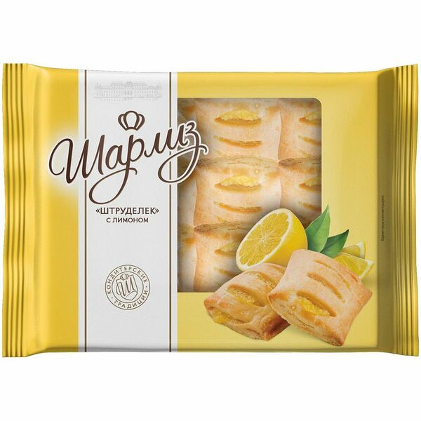 Штрудель Шарлиз с лимоном 500г