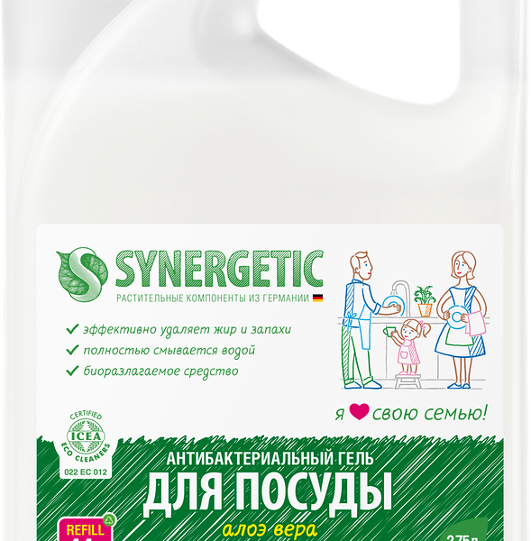 Гель для мытья посуды Synergetic Алоэ