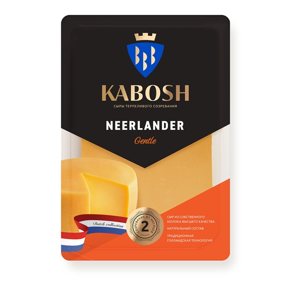 

Сыр полутвердый Кабош Neerlander Gentle 50% в нарезке 125 г