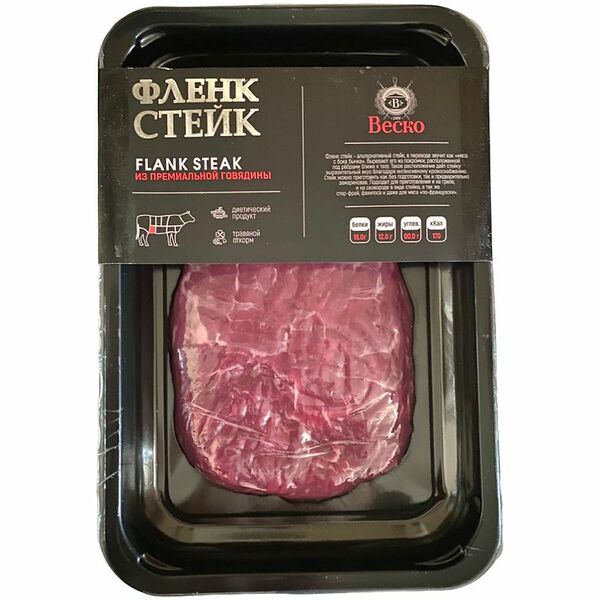 Стейк говяжий Веско Фленк Стейк охлаждённый, 250г