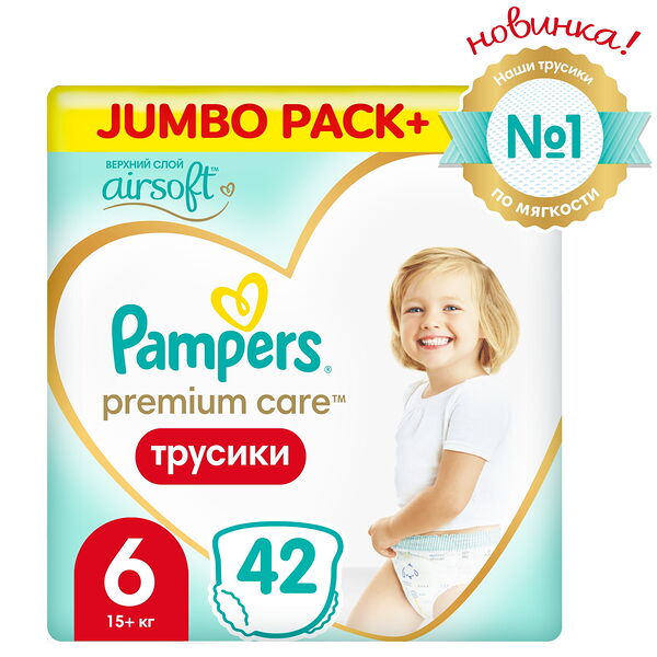 PAMPERS Подгузники-трусики Premium Care Pants д/мальч и девоч ExtraLarge (15+ кг) Упаковка 42
