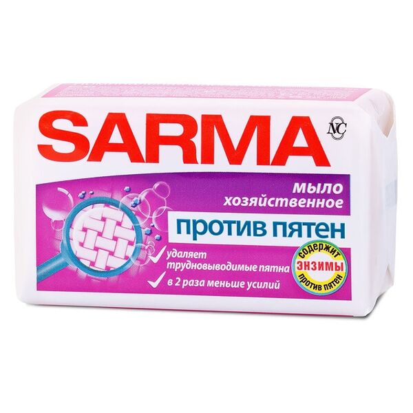 Хозяйственное мыло против пятен Sarma 140 г