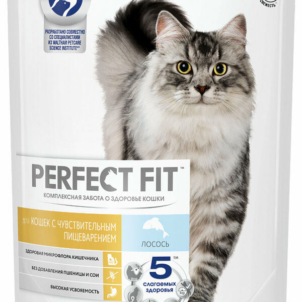 Perfect Fit Sensitive сухой корм для кошек с чувствительным пищеварением Лосось