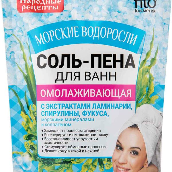 Соль-пена для ванн Fito косметик Народные Рецепты омолаживающая морские водоросли 200 г