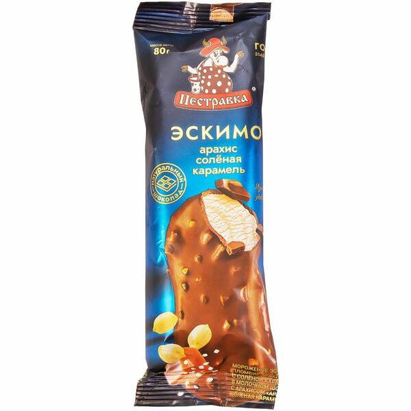 Мороженое Пестравка Эскимо пломбир с арахисом солёной карамелью в молочном шоколаде