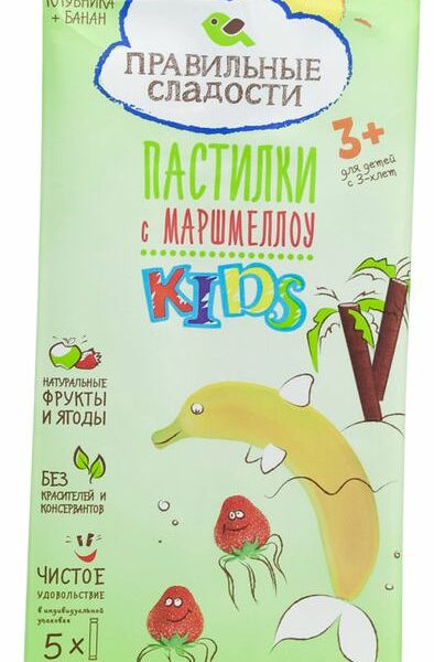 Пастилки Правильные Сладости Kids клубника и банан с маршмеллоу 55г