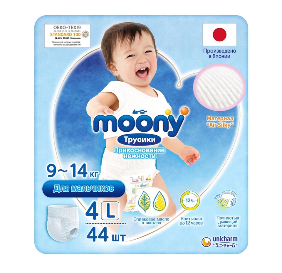 

Трусики-подгузники Moony Man для мальчиков 4-L 9-14 кг 44 шт.