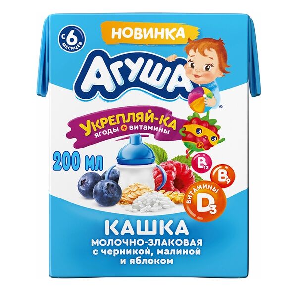Каша злаковая Агуша с черникой, малиной и яблоком Укрепляй-ка с витаминами 2.7%