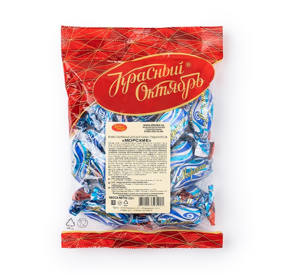 

Конфеты Красный октябрь морские 250 г