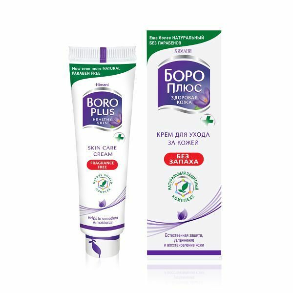 Крем для ухода за кожей Боро Плюс без запаха, 80 мл